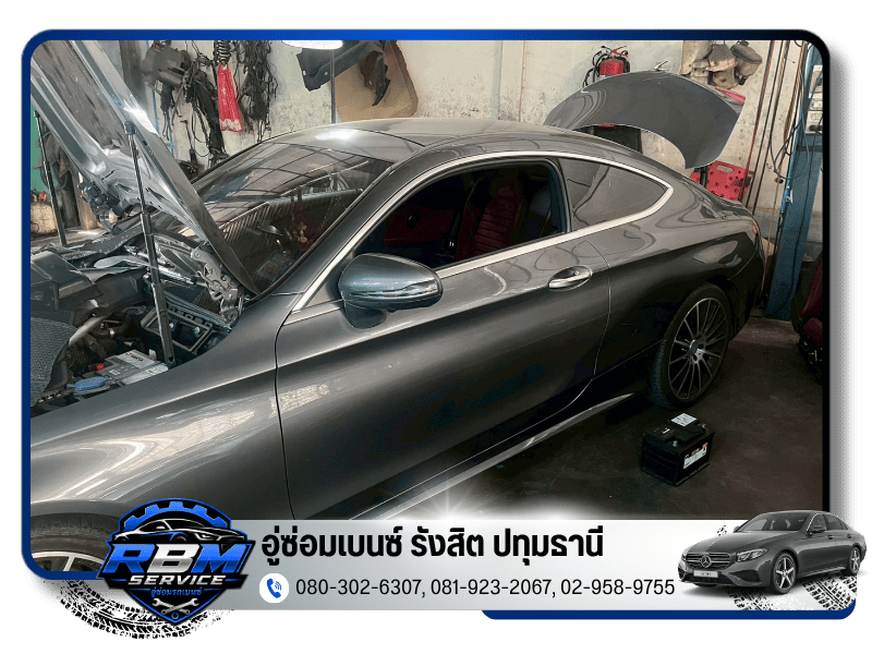 อู่รับซ่อมรถเบนซ์ รับซ่อมทุกอาการ อู่รับซ่อมรถเบนซ์ รับซ่อมทุกอาการ